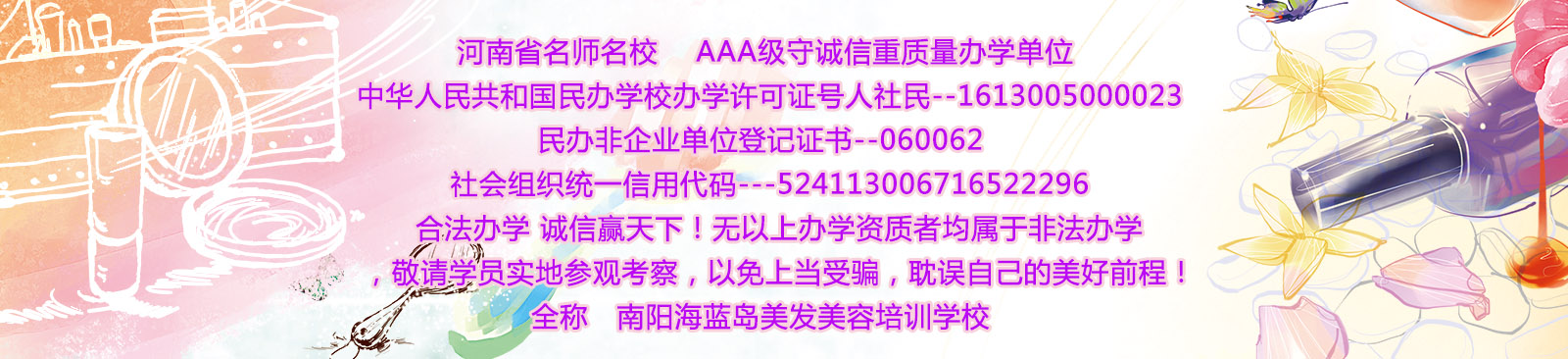 &#20843;&#25106;&#20307;&#32946;&#40;&#20013;&#22269;&#41;&#23448;&#26041;&#32593;&#31449;&#45;&#30331;&#24405;&#20837;&#21475;