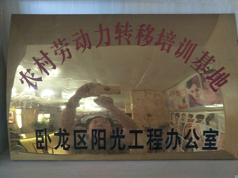 &#20843;&#25106;&#20307;&#32946;&#40;&#20013;&#22269;&#41;&#23448;&#26041;&#32593;&#31449;&#45;&#30331;&#24405;&#20837;&#21475;