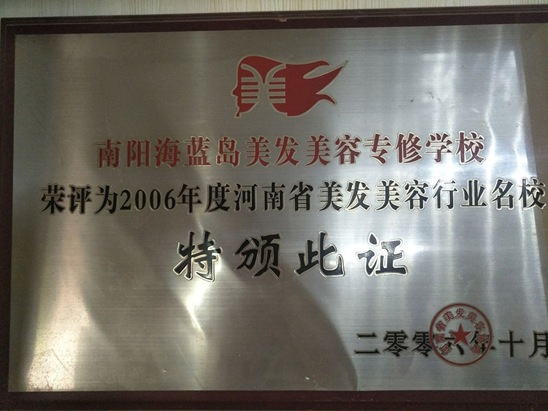 &#20843;&#25106;&#20307;&#32946;&#40;&#20013;&#22269;&#41;&#23448;&#26041;&#32593;&#31449;&#45;&#30331;&#24405;&#20837;&#21475;