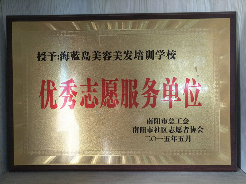 &#20843;&#25106;&#20307;&#32946;&#40;&#20013;&#22269;&#41;&#23448;&#26041;&#32593;&#31449;&#45;&#30331;&#24405;&#20837;&#21475;