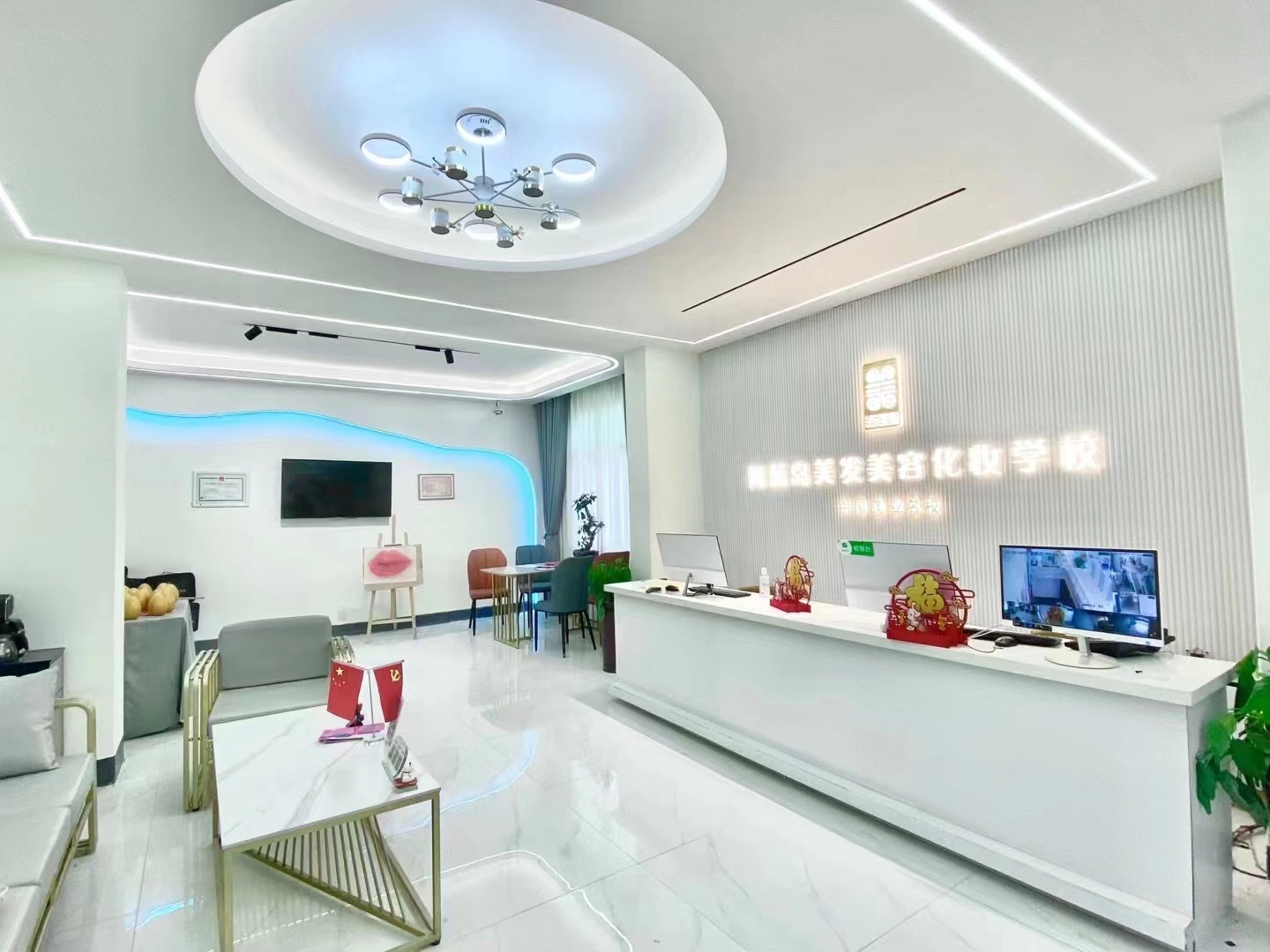 &#20843;&#25106;&#20307;&#32946;&#40;&#20013;&#22269;&#41;&#23448;&#26041;&#32593;&#31449;&#45;&#30331;&#24405;&#20837;&#21475;